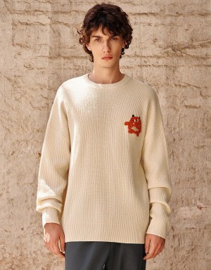 Cardigan Urban Revivo Monster Embossed Tricoté Homme Beige | YYI1157GN