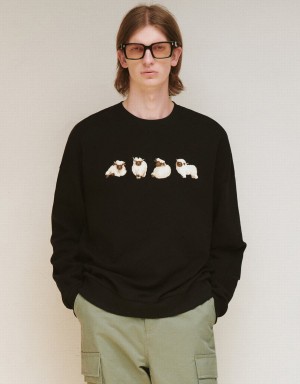 Sweats Urban Revivo Animals Printed Crew Neck Homme Noir | KLB3523FQ
