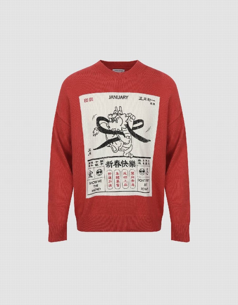 Chandails Urban Revivo Calendar Printed Homme Rouge | DIK1857TV